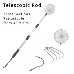 Telescopic Retractable Harrow Spade Hook Ice Scoop Stainless Steel Beach Shell Rake Sand Fishing Tackle Strainer Tools Supplies