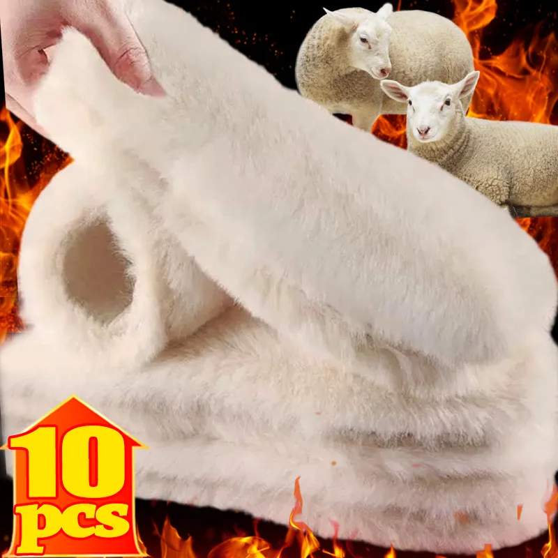 2/10Pcs Winter Thicken Wool Insoles Women Men Winter Thicken Cashmere Shoes Pads Thermal Fur Wool Insoles for Shoes Inner Soles