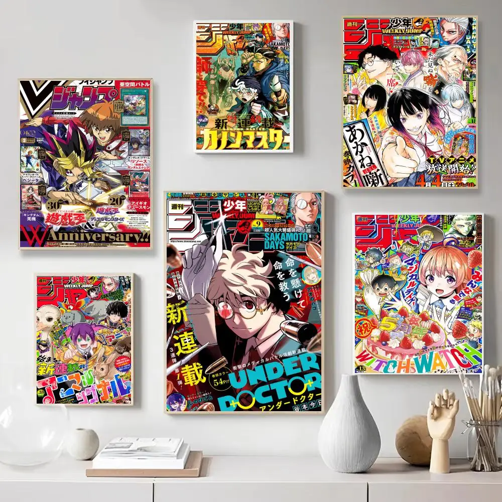 2026 Japan Anime Weekly Shonen Jump Poster Wall Art Print Poster for Bedroom Living Room Home Decor Gift Artwork