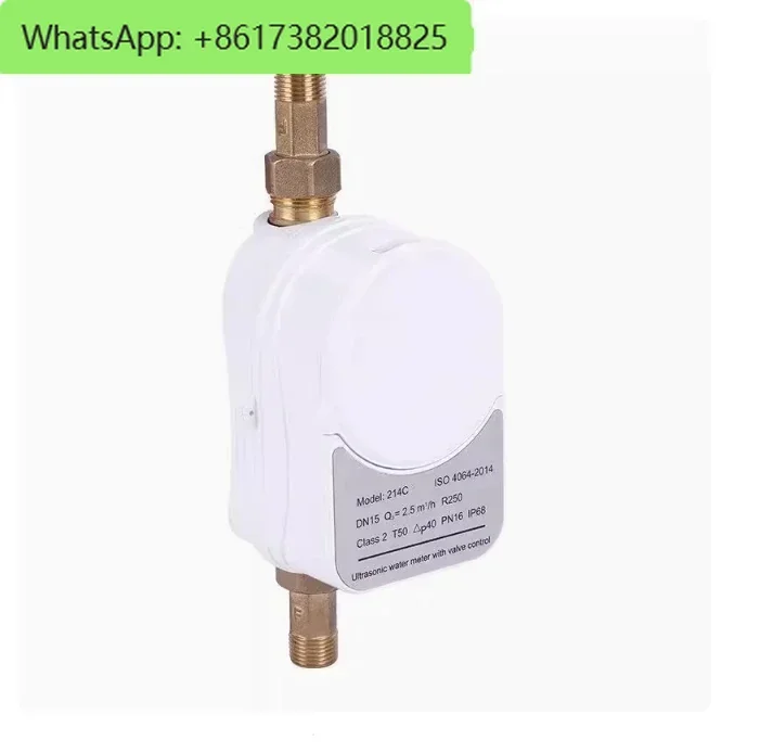 Ultrasonic Water Meter DN15 DN20 DN25 with Valve LCD Display Water Quantity Flow Consumption Measure IP68 Work with Tuya