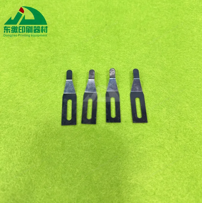 

High Quality 100 Pieces Paper Separator Leaf Spring for Ryobi Offset Printing Machinery Spare Parts Sheet Smoother