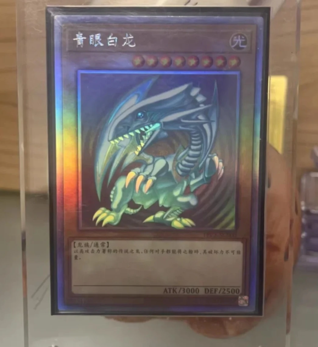 Yugioh KONAMI Duel Monster TRC1-SC000, mata biru naga putih holografis hantu langka edisi China koleksi kartu Mint