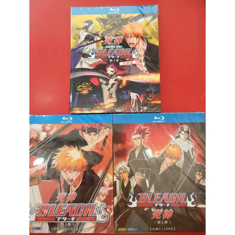 Blu-ray The Complete Works of Death Movie Collection High Definition Video Disc