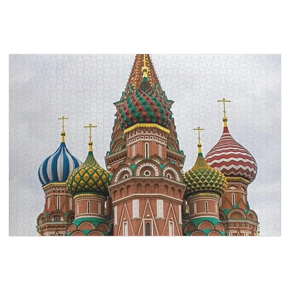 

St. Basil's Cathedral Jigsaw Puzzle Customizeds For Kids Name Wooden Toy Puzzle