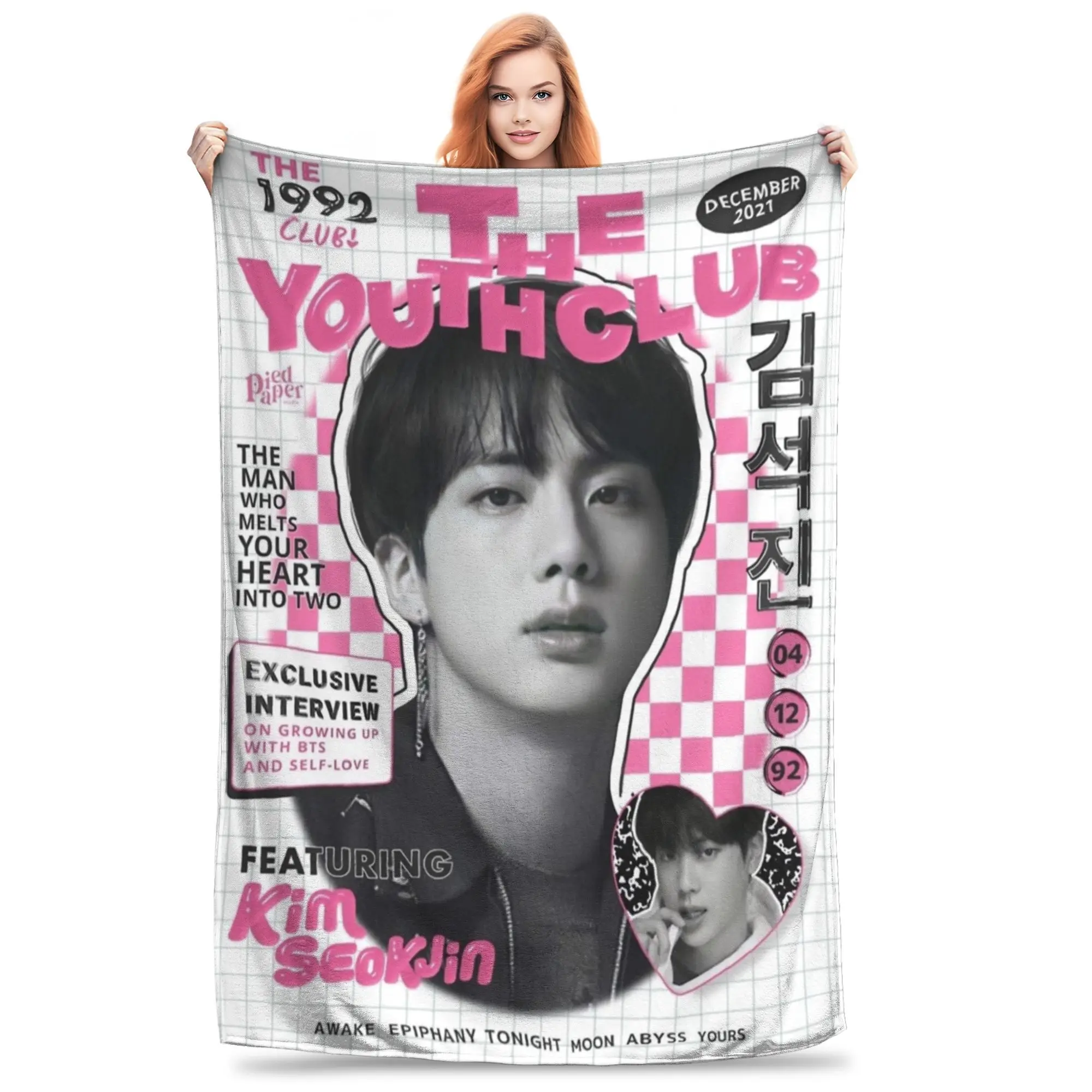 Jins Runseokjin Ep … - image