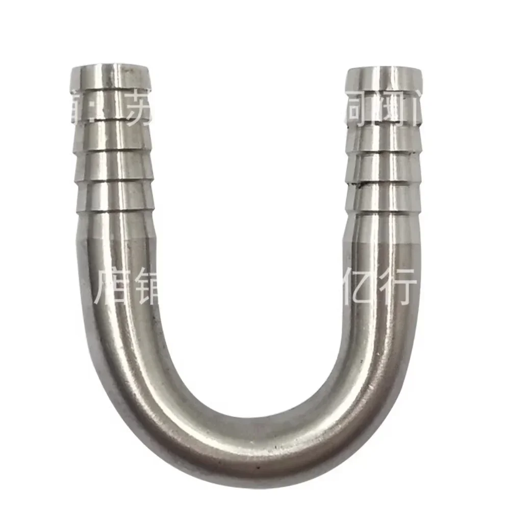 

6 8 10 12 16 20 25mm Hose Barb 304 Stainless Steel U shaped Bend Hosetail Pipe Fitting Connector Water Gas Oil