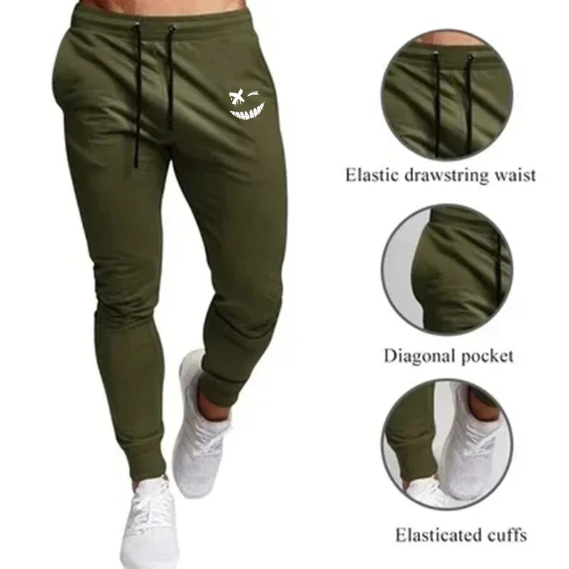 

Men's smiling face printed jogging pants training sports pants fitness jogging pants anime sportswear thin and breathable