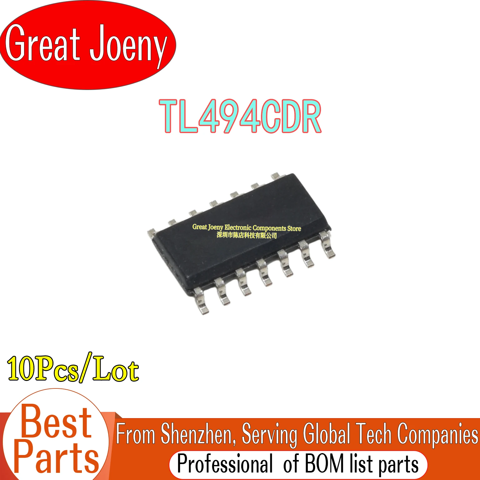 

(10piece)100% New TL494CDR TL494CD TL494C TL494 sop16