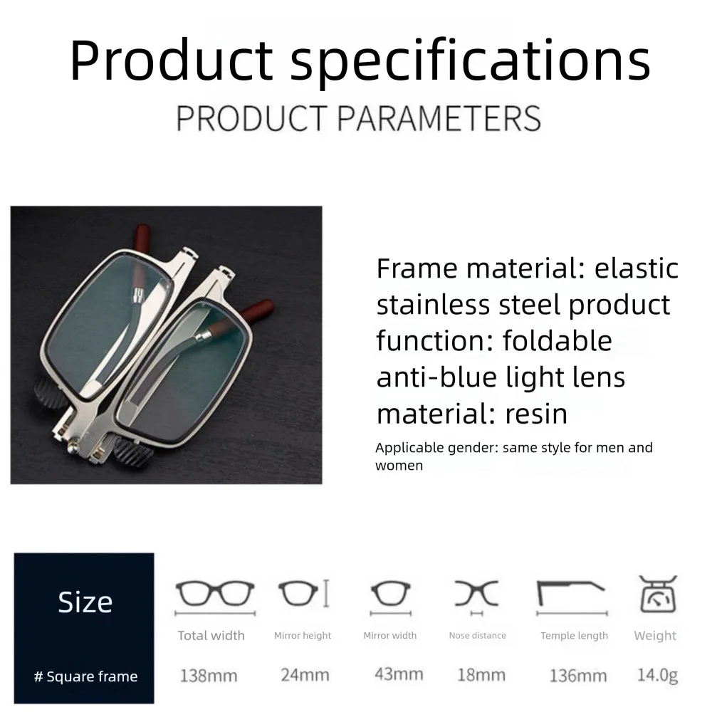 نظارات قراءة قابلة للطي ومحمولة عالية الوضوح للجنسين ومضادة للضوء الأزرق ومقاومة للتعب