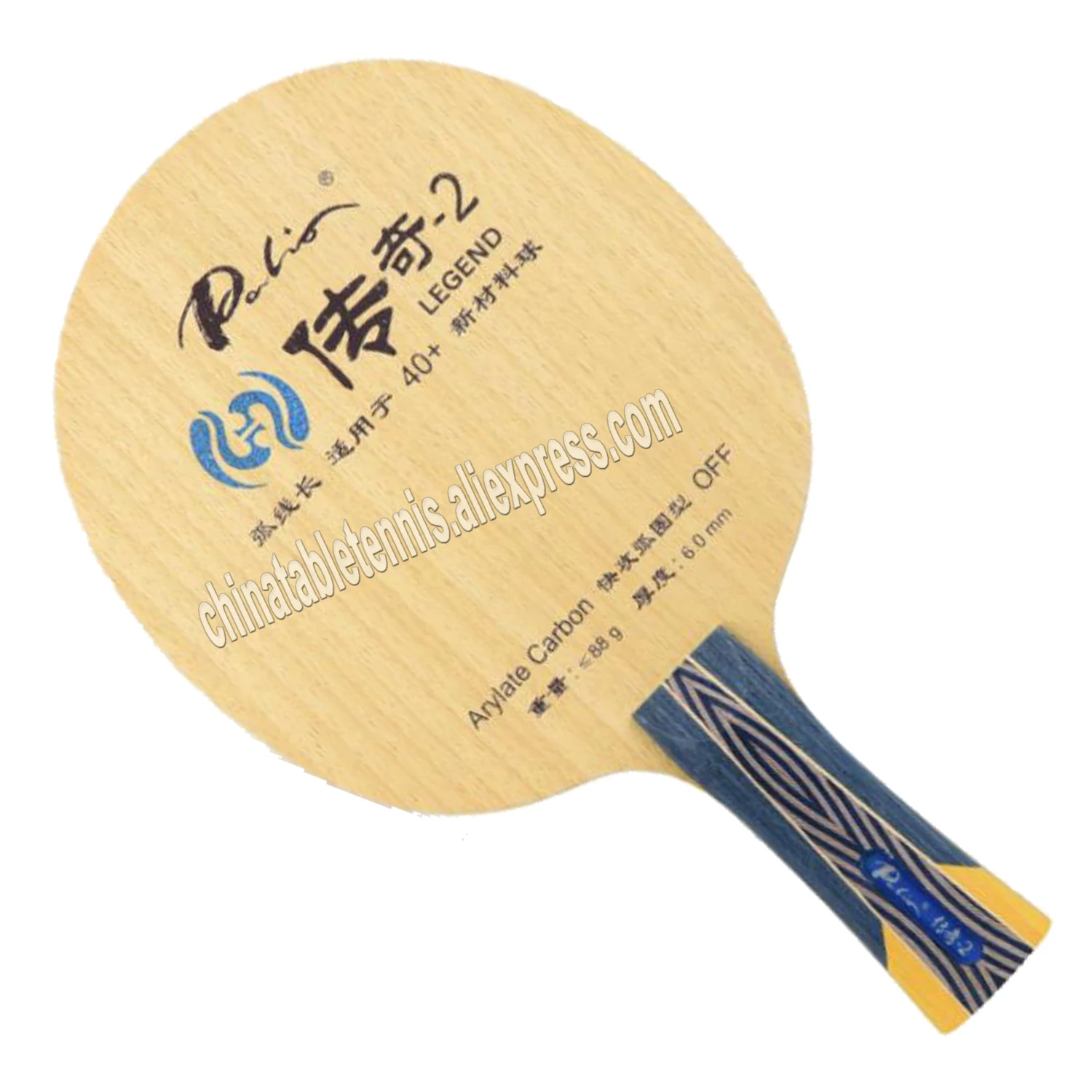 

Palio legend-2 legend 02 table tennis balde fast attack with loop long loop cold hold deep ball paulownia big core