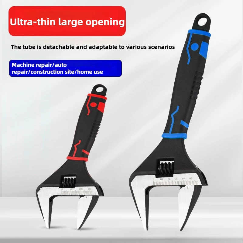 

Adjustable Portable Wrench Universal Wrench Multifunctional Opening Wrench Adjustable Ratchet Spanner Hand Repair Tools