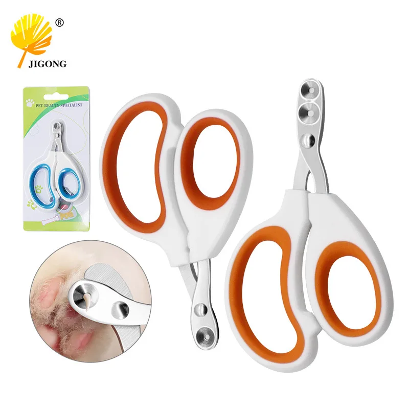 Round hole pet nail clippers, cat paw scissors, cat nail clippers, small blind clipping, cat and dog clipping nails