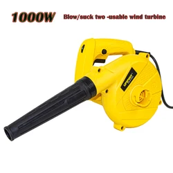 220V Electric blower High-power hair dryer household industrial vacuum cleaner with blowing suction functions 6-speed adjustment