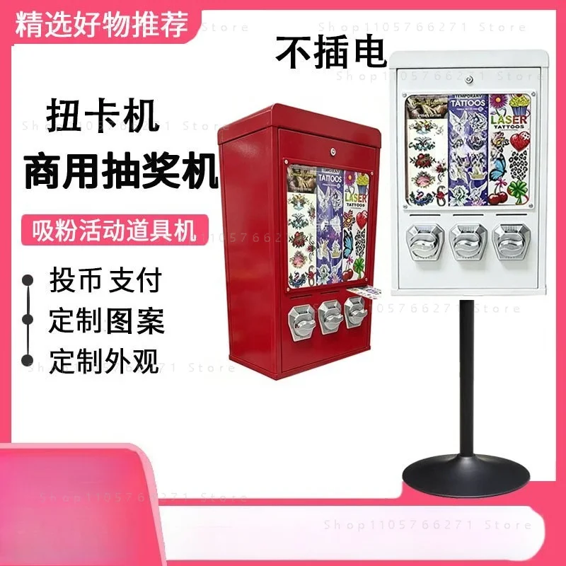Tattoo sticker self-service vending machine, twist card machine, slot machine, 3 heads