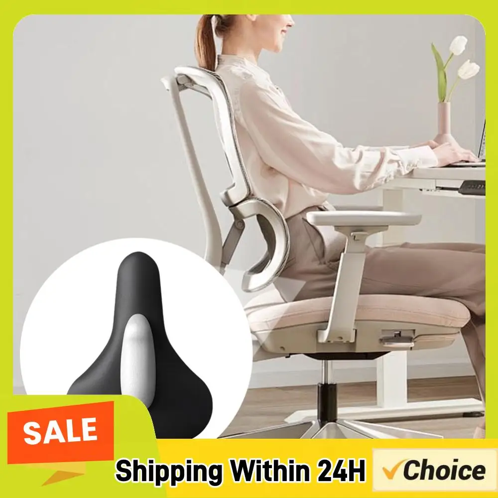 Electric Pelvic Floor Muscle Trainer Kegel Exerciser Massage Cushion Ergonomic USB Rechargeable Hip Strengthener Exercise Tool