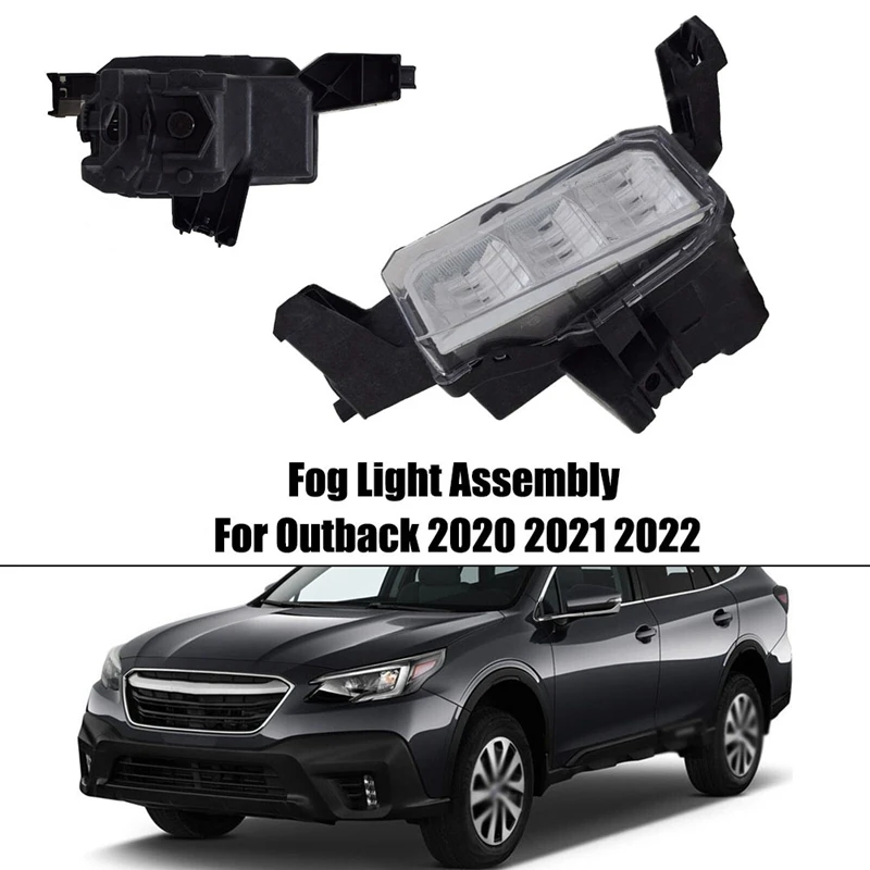 

1 шт., задняя противотуманная фара для Subaru Outback 2020-2022, 84501AN010