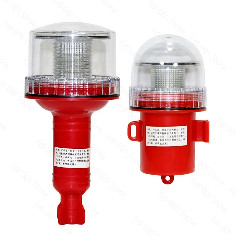 Marine LED Solar Navigation Beacon Light Sailing Navigation Signal Light Three-color Flash Positioning Light Night Warning