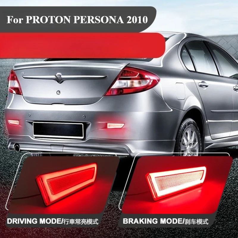 For PROTON PERSONA 2010 Malaysia Modified Local Car Rear Bumper Light Reflector Rear Surround Driving Brake Light DRL Fog Lamp