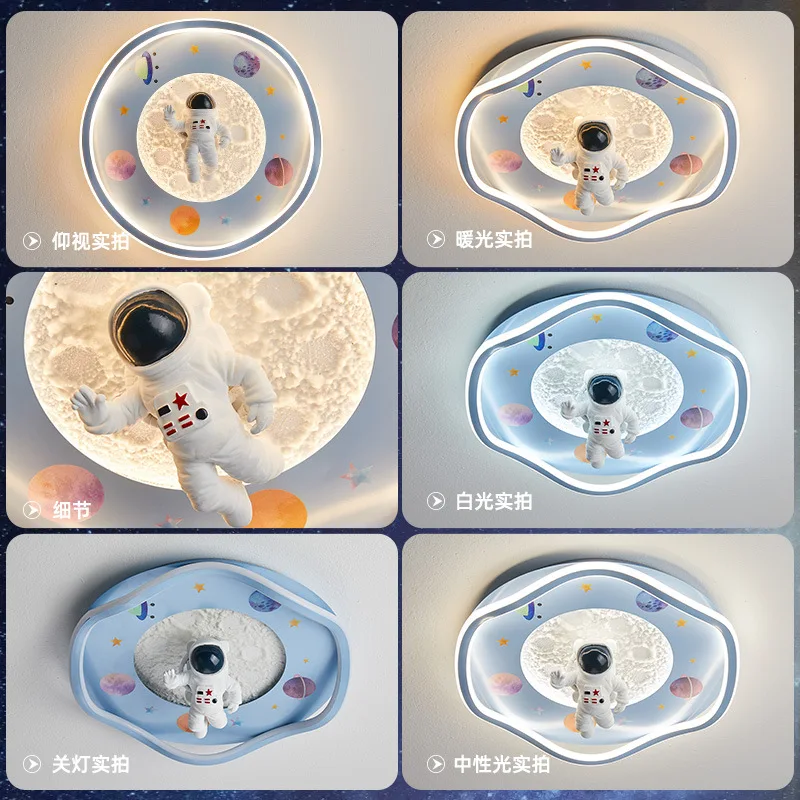 Modern Nordic Ceiling Light Study Cartoon Astronaut Children Intelligent Lighting LED Light Bedroom Eye Protection Ceiling Lamp