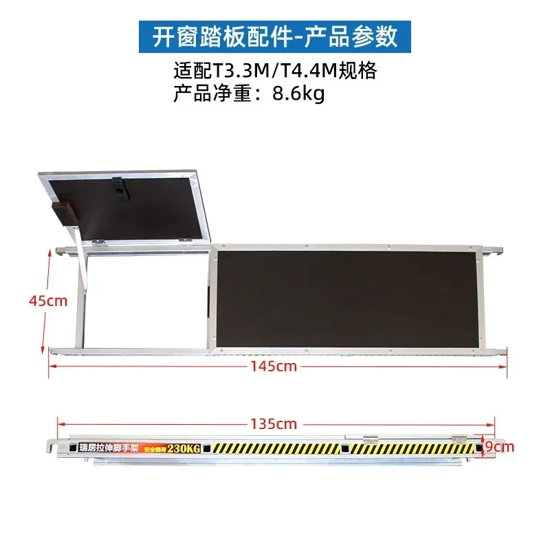 Aluminum Alloy Scaffolding Movable Telescopic Scaffold Factory Direct Folding Engineering Ladder Platform.