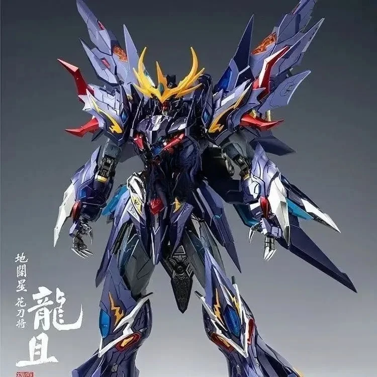 Oryginalny MOTORNLCLE MNQ-06 Dragon Cut Metalowy Szkielet Gotowy Mecha Figurka Akcji Anime Model Zabawki 30CM Kolekcja Ozdoby Prezent