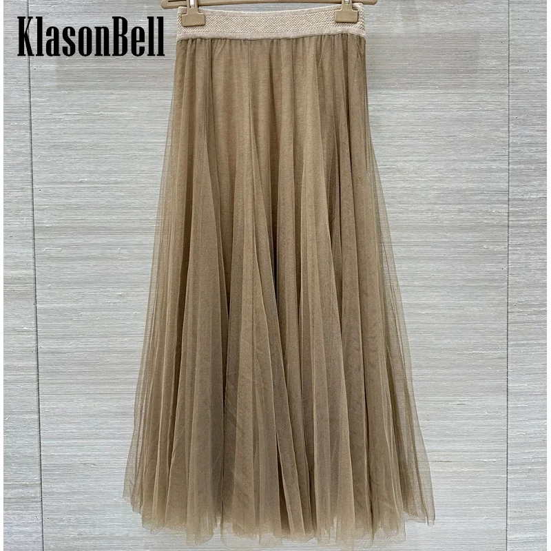 

9.25 KlasonBell Women Clothes 2024 Autumn Winter New Wool Knit Lining Mesh Skirt Elegant All-matches Elastic Waist Long Skirt