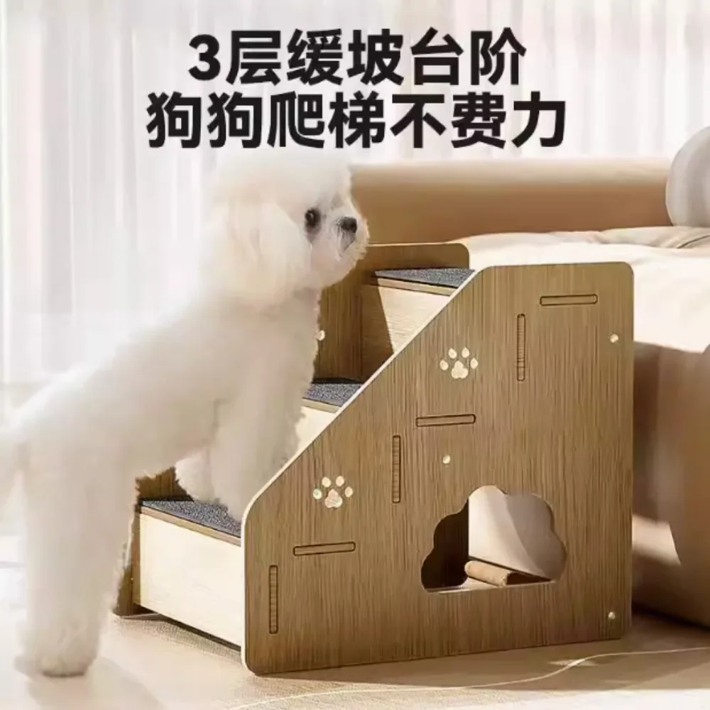

3-Level Wood Pet Stairs for Couch and Bed Non-Slip Ramp for Small Medium Dogs and Cats Dog Ladder for Elderly Pets