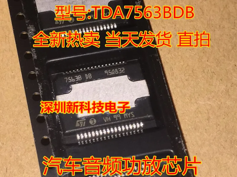 

Free shipping 7563B DB TDA7563BDB ST I HSSOP36 5PCS Please leave a comment