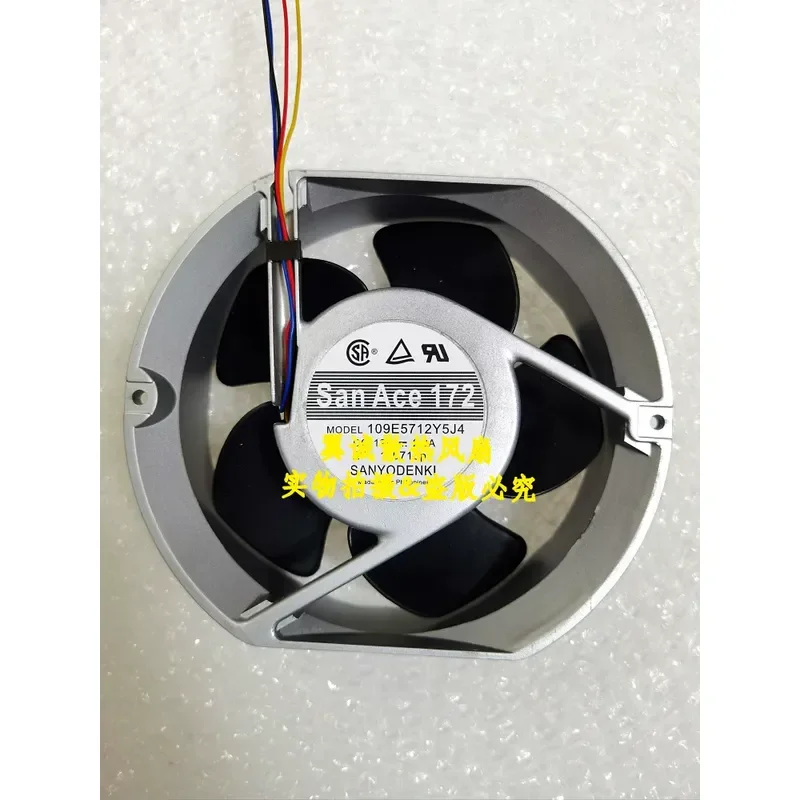 For Japan Sanyo 17251 17CM 109E5712Y5J4 12V 2.3A aluminum frame, large air volume fan