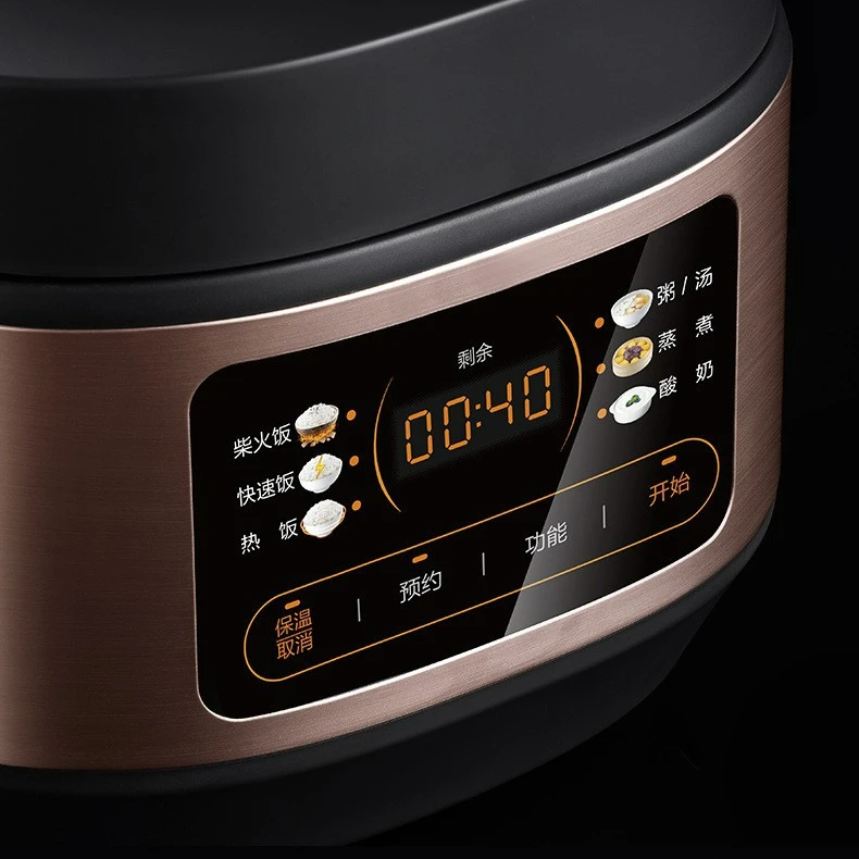 Fornello di riso intelligente Piccolo fornello di riso domestico da 3 a 4 persone Mini fornello di riso multifunzionale intelligente
