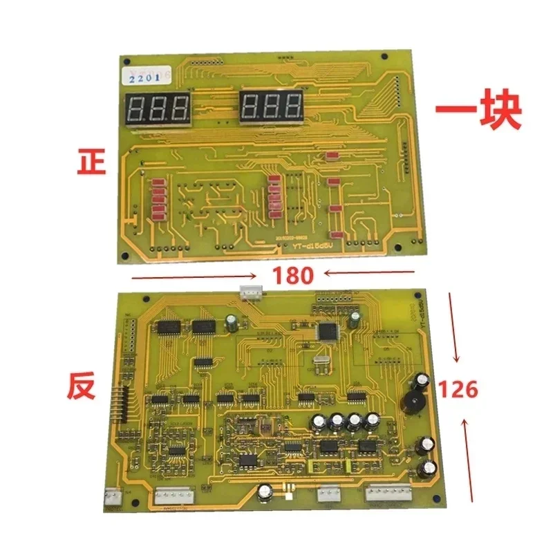 Accessori per scheda madre bilanciatore Poesia 96/99 Scheda computer bilanciatore Scheda display bilanciatore dinamico per pneumatici per automobili