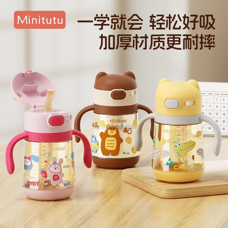 【 Minitutu 】زجاجة الشرب المباشرة المضادة للاختناق للأطفال PPSUmilk كوب مضاد للسقوط من القش لمياه الشرب والحليب ذات الاستخدام المزدوج