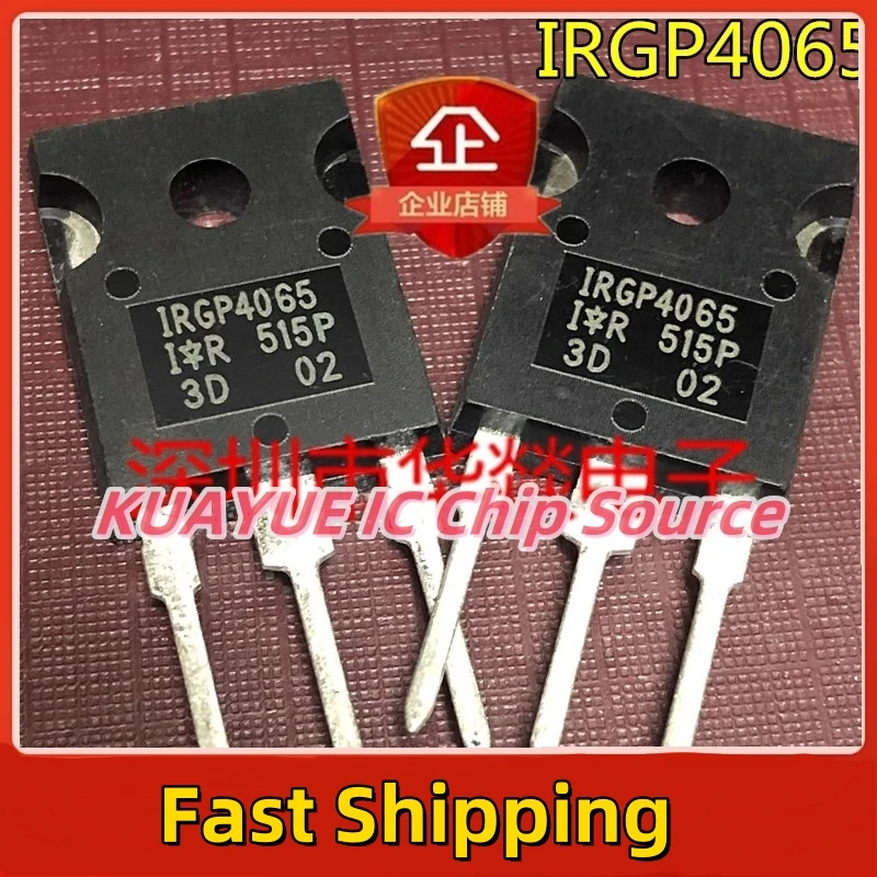 10PCS-30PCS IRGP4065 TO-247  300V 70A  Fast Shipping Quality Guarantee