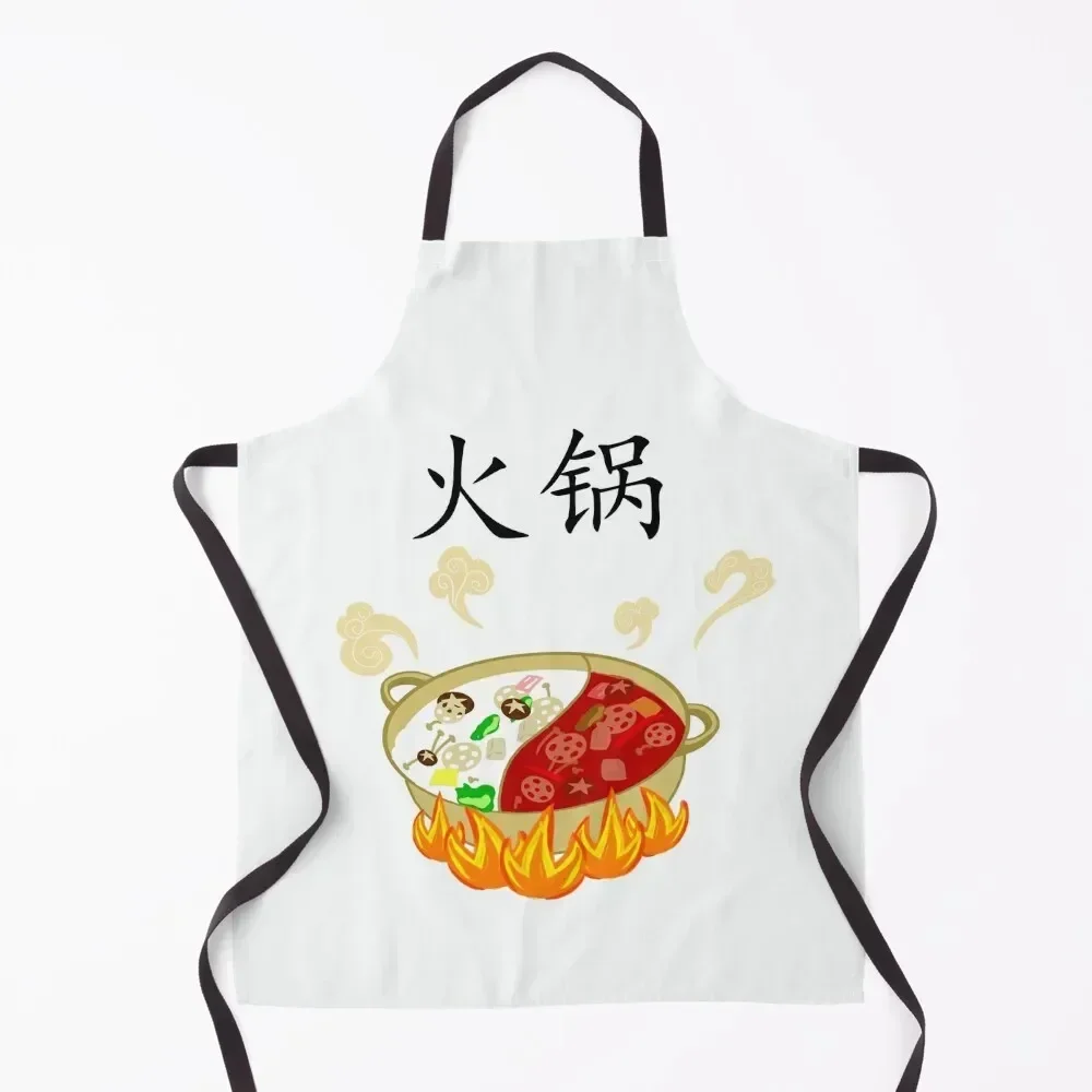 

Huo guo (hot pot) Apron Kitchen on the wall for women halloween man chef uniform Kitchen Tools Apron