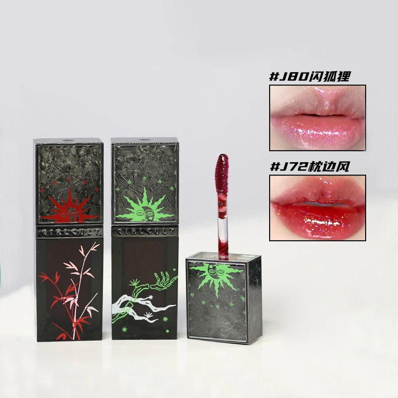 Girlcult Unreal High Shine Lip Glaze,Mirror-Like High Shine,Water-Light Lip Glaze,Party,3D Dimensional Shine,Lip-Plumping Effect