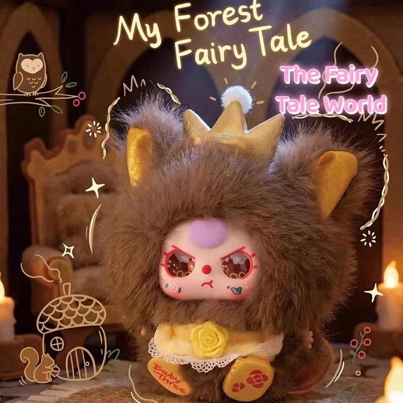 

Новая оригинальная серия Blind Box Baby Three The Fairy Tale World: модные и популярные куклы для украшения рабочего стола, подарки для девочек.
