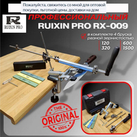 New 2023 RUIXIN PRO RX 009 Fixed Angle Sharpener Knife Sharpener Diamond Sharpening Stone Whetstone Polishing Leather Paste