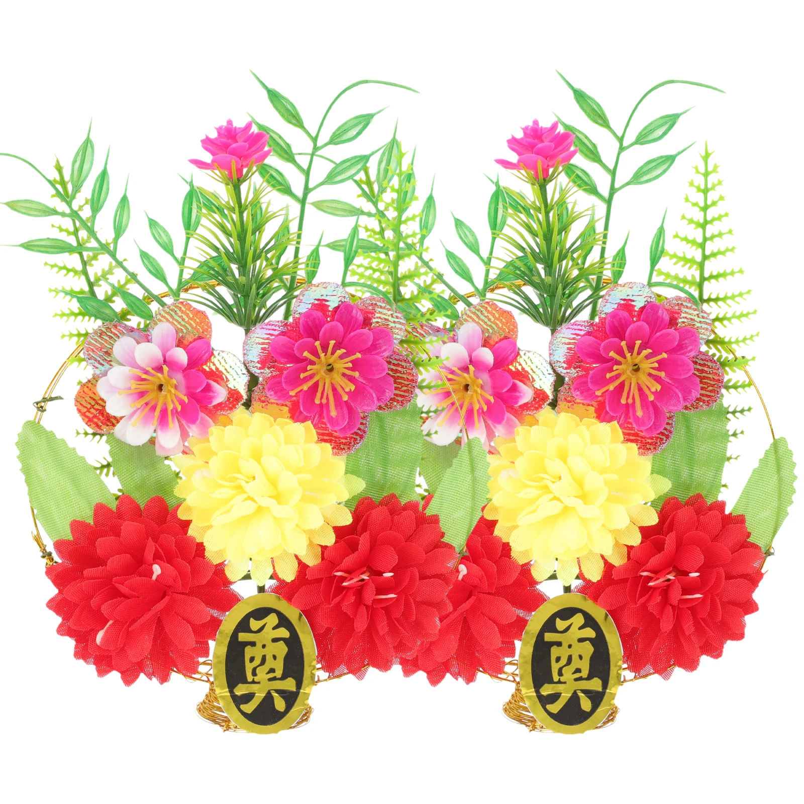 

2 Pcs Artificial Graveyard Flower Decoration Elegant Outdoor Flower Decor Pots Plants Clearance Basket Headstone