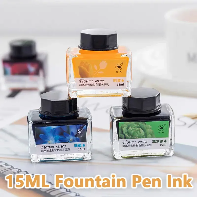 12/48 Colors 15ml Fountain Pen Ink Multicolour Glass Bottled Writing Calligraphy Writing Office School Ink Supplies Stationery