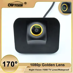 170° Vehicle AHD 1080P Golden Lens Rear View Camera ForGeely Boyue/Geely NL-3/Geely Atlas 2016 2017 2018 2019 Reverse Car Camera