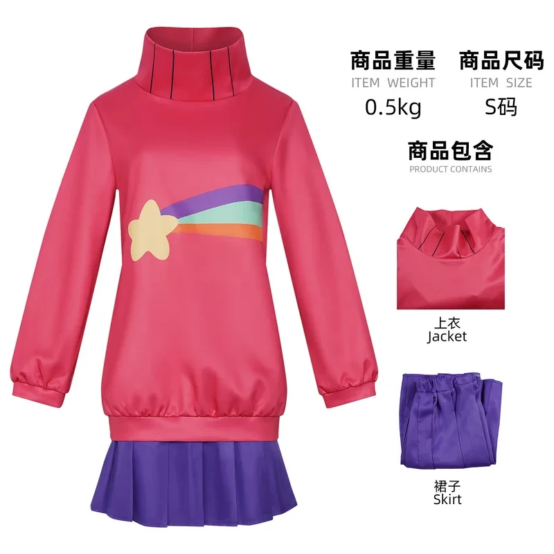 

ABC123Mabel Pines Costume Pink Rainbow Printed Sweatshirt Purple Skirt Women Anime Cosplay Halloween Christmas5,j'8.k/4\