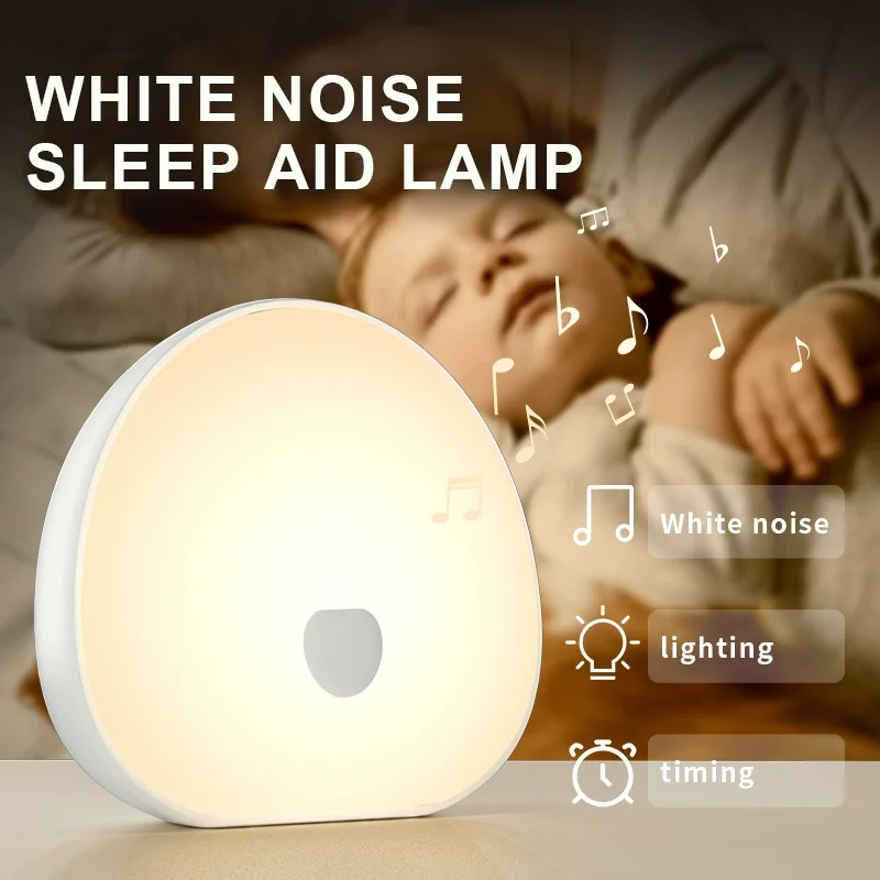 آلة الضوضاء البيضاء للنوم RGB مع صوت مهدئ وقابل لإعادة الشحن وإضاءة ليلية LED للاسترخاء في الصوت والإضاءة