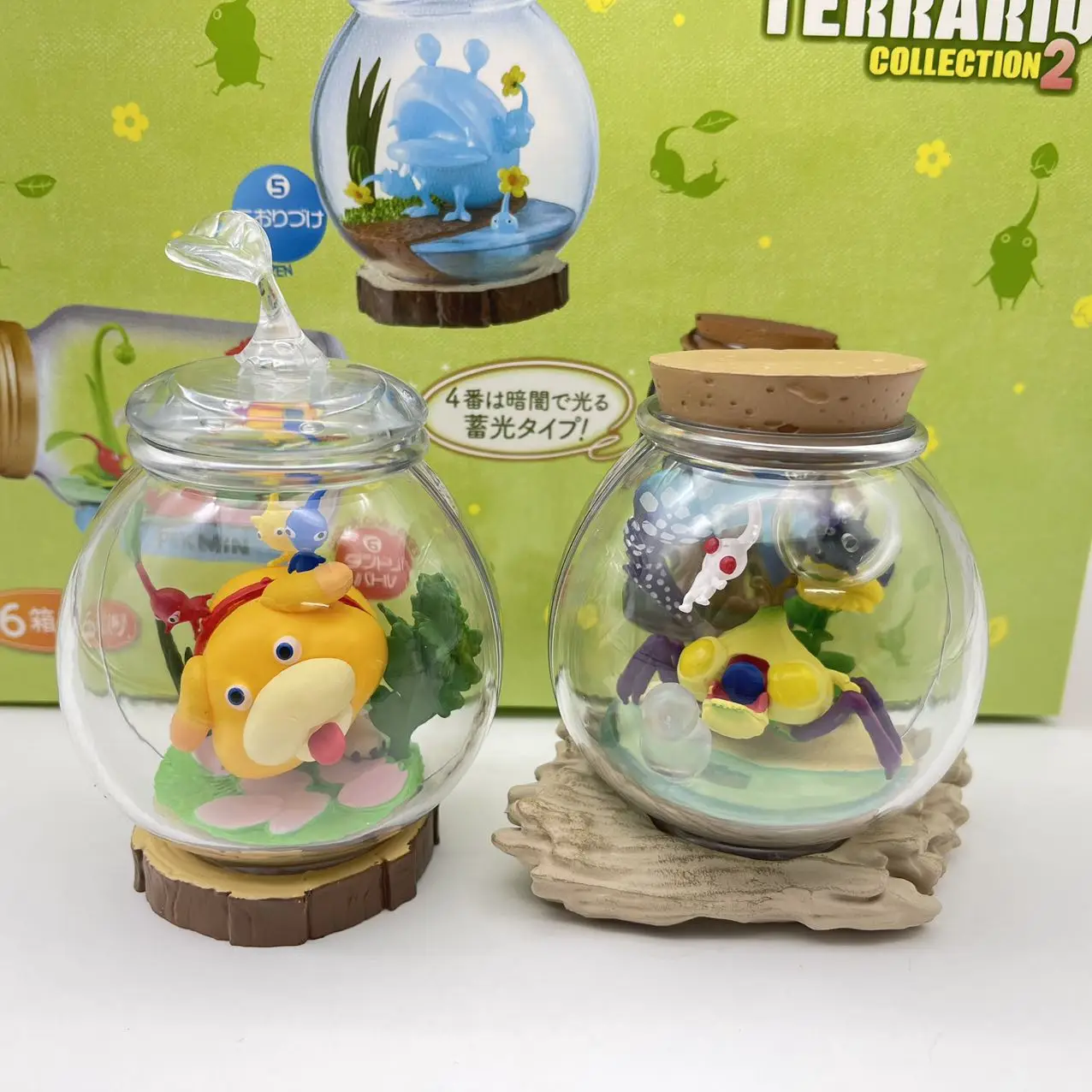 Hochwertige Re-Ment Happy Home Pikmin V2 Serie Blind Box Miniatur-Szene Niedliche Cartoon-Anime-Figur Spielzeug Geburtstagsgeschenke – Detail 13