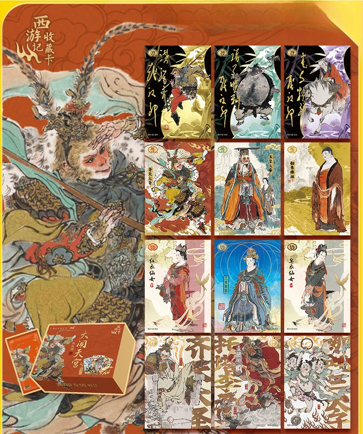 KAYOU The Journey To The West Card Pilgrimage To The West Cards Monkey King Rare Cards for Character Collection Toy Gifts