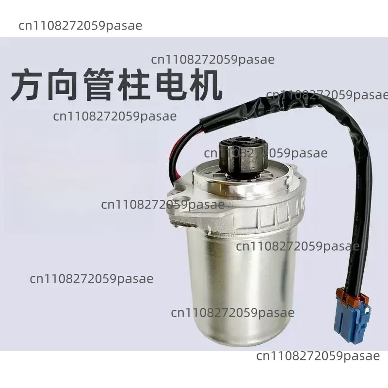 

56330-1R500 подходит для трубчатых моторов направленного действия 56330-H5000