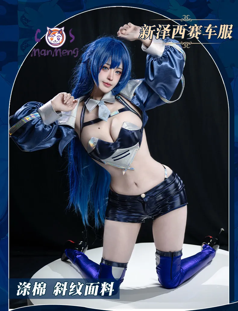 costume-de-cosplay-anime-azur-lane-uss-new-jersey-big-black-dragon-combinaison-de-course-sexy-pour-femmes-combinaison-en-cuir-pour-fete-d'halloween