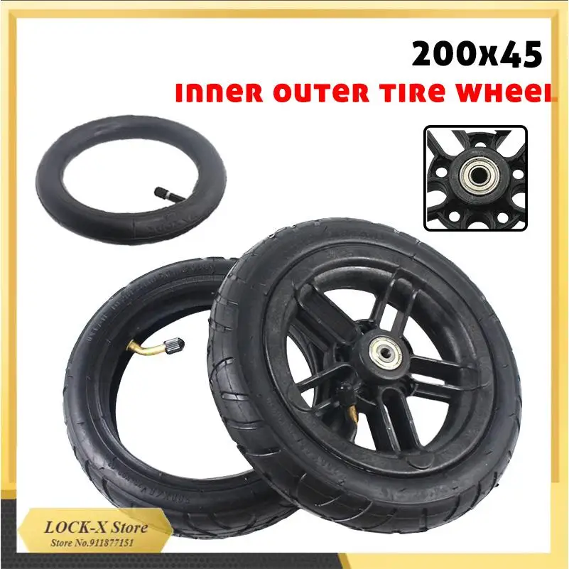 

8-дюймовая внутренняя камера для шины 200x45, колесо 200*45 для электросамоката, аксессуар для модификации заднего колеса