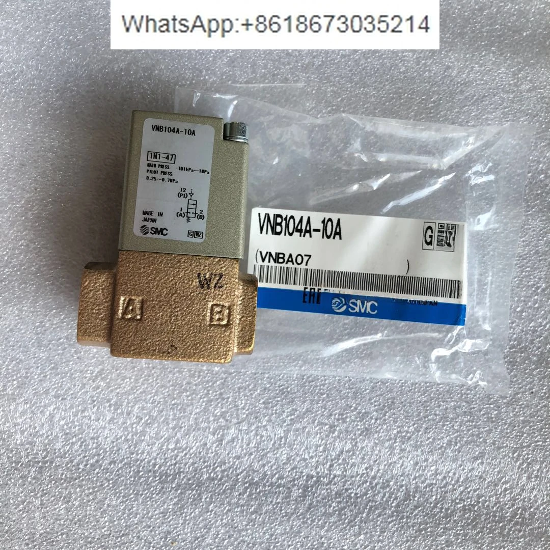 

Pneumatic control valve VNB104A-10A VNB201A-15A VNA201A-15A