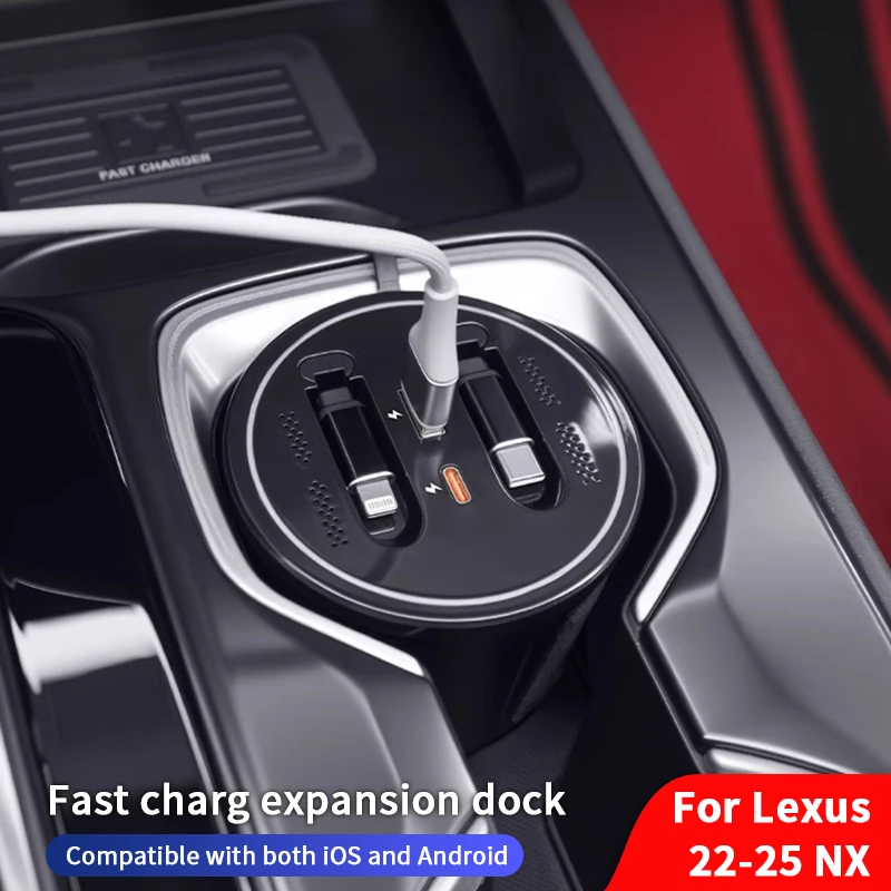 QHCP Fast Charging Expansion Dock Cup Holder Type For Mobile Phone Charging Expansion Dock For Lexus NX 22-25 Interior Accessory