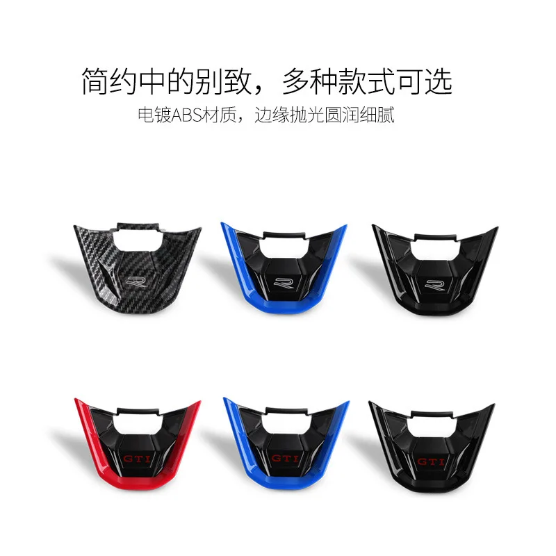 For Steering wheel r logo Steering wheel Sequin sticker New golf 8 MK8 Passat CC TAYRON X Touareg  Modification of r-mark Car